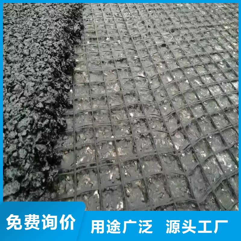 双向土工格栅生产基地对质量负责