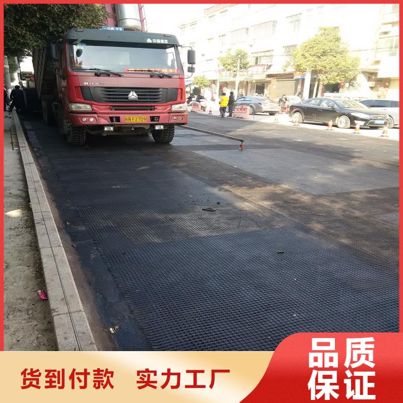 塑料双向土工格栅价格[当地]品牌