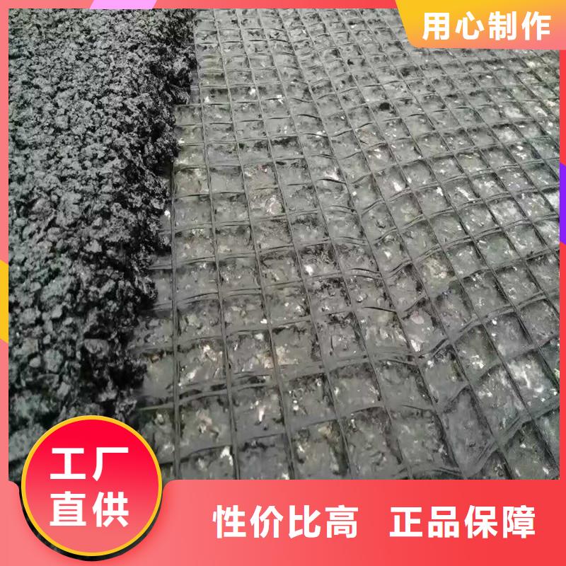 塑料土工格栅价格定制零售批发