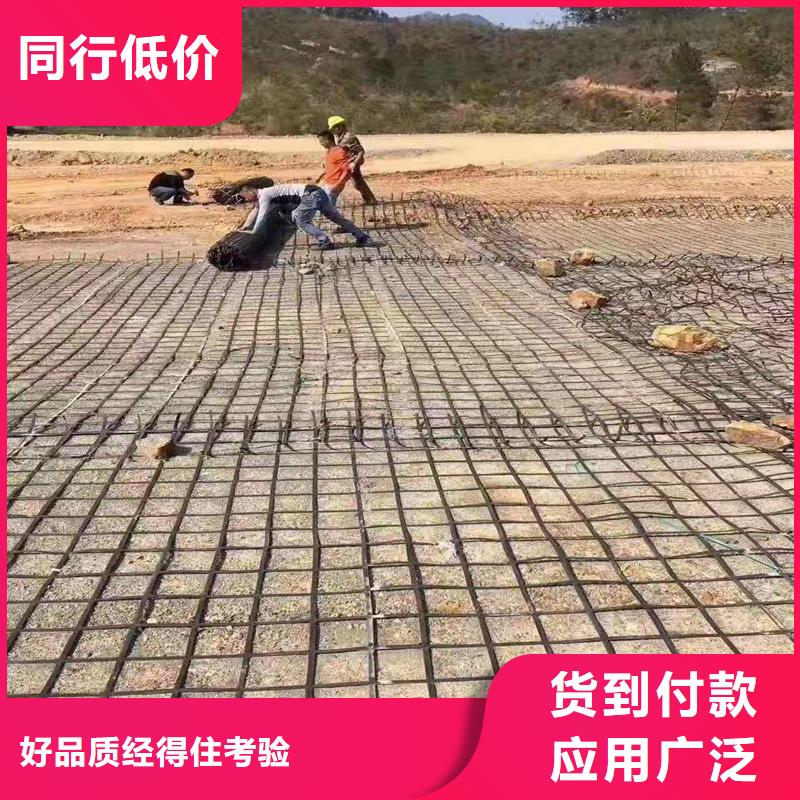 双向钢塑土工格栅施工附近生产厂家