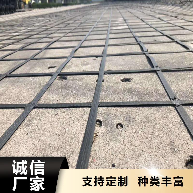 公路防裂贴规格<本地>生产厂家