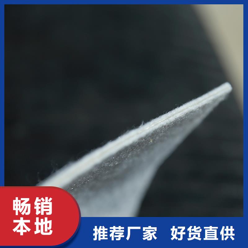 土工布严选用料<当地>厂家