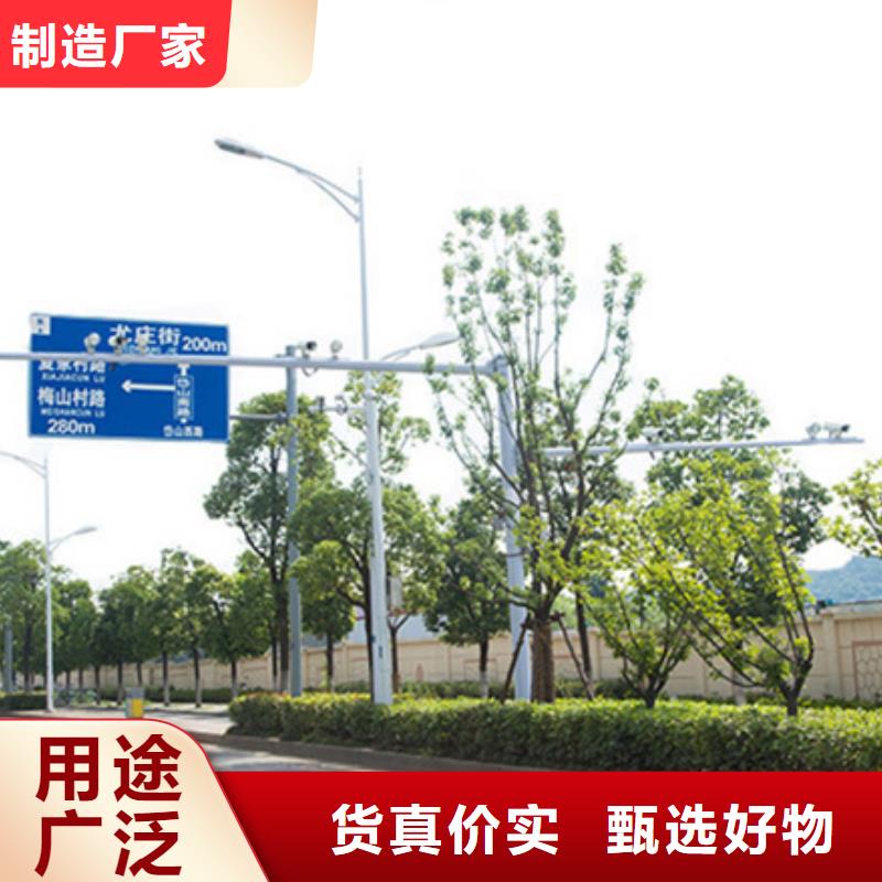 公路标志牌畅销全国[当地]生产厂家