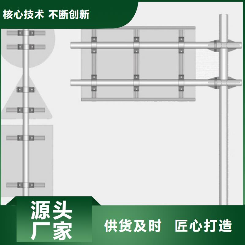 公路标志牌实体厂家价格实在