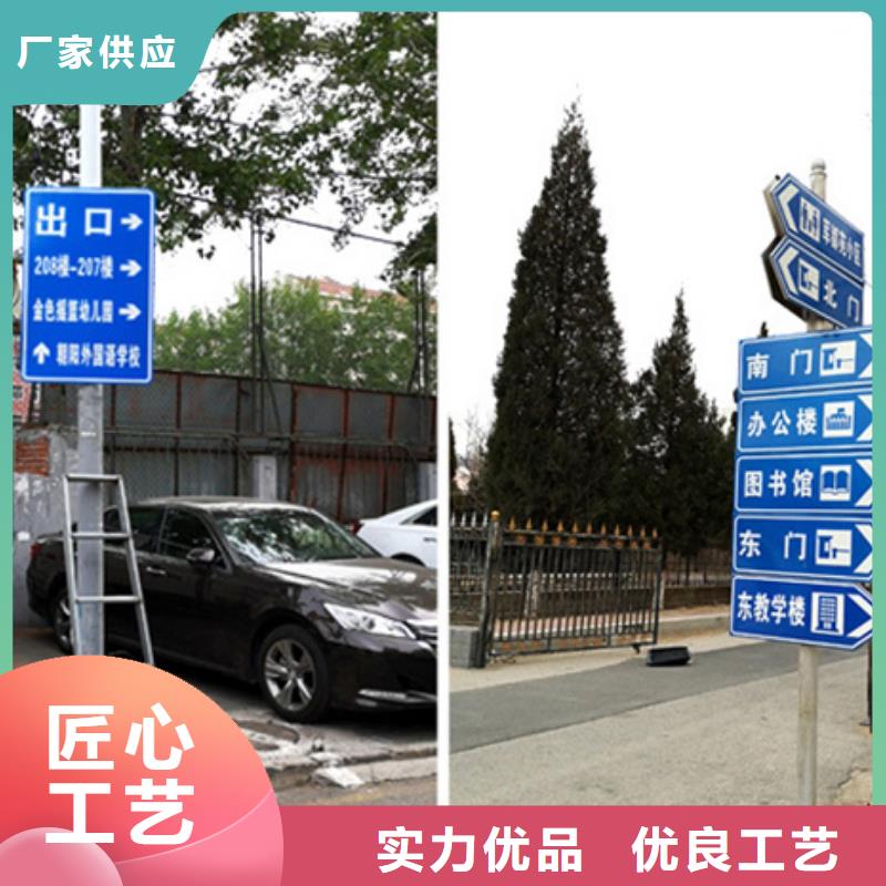 公路标志牌值得信赖精心打造