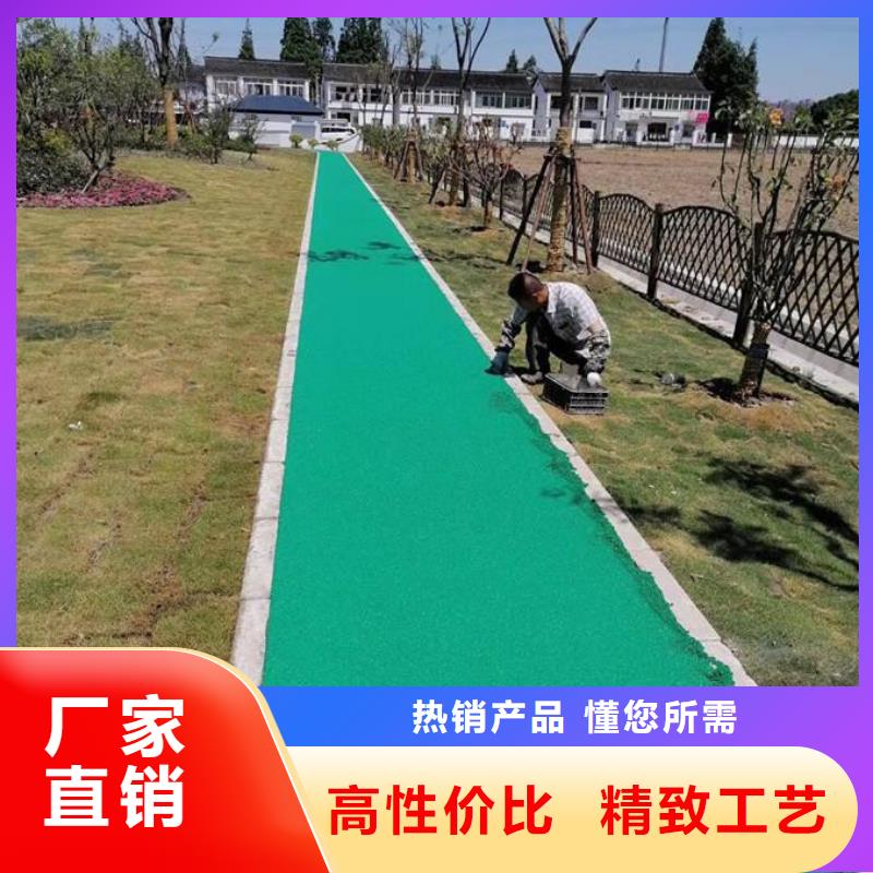 塑胶跑道,体育馆网球场支持定制贴心售后[本地]生产商