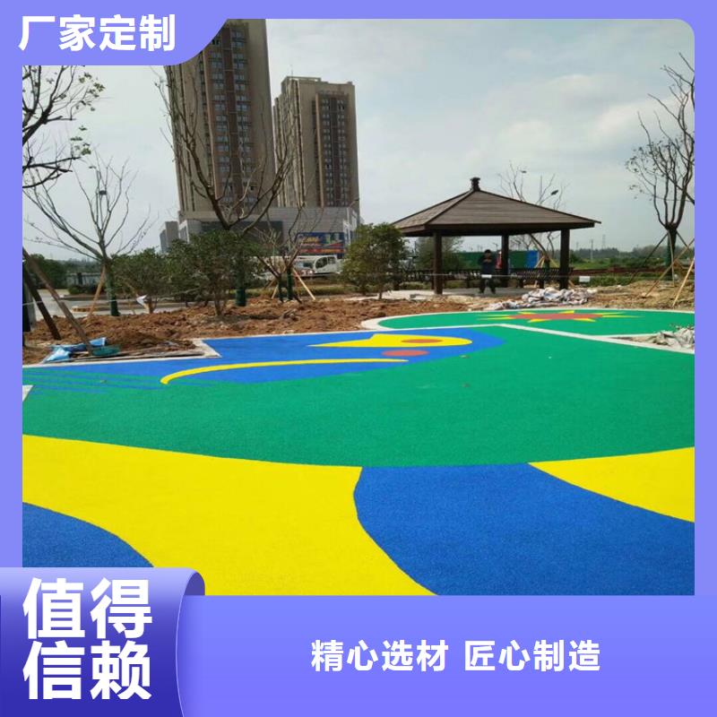 【塑胶跑道】小区塑胶地坪产品参数通过国家检测