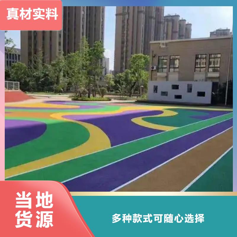 塑胶跑道围网使用寿命长久本地品牌