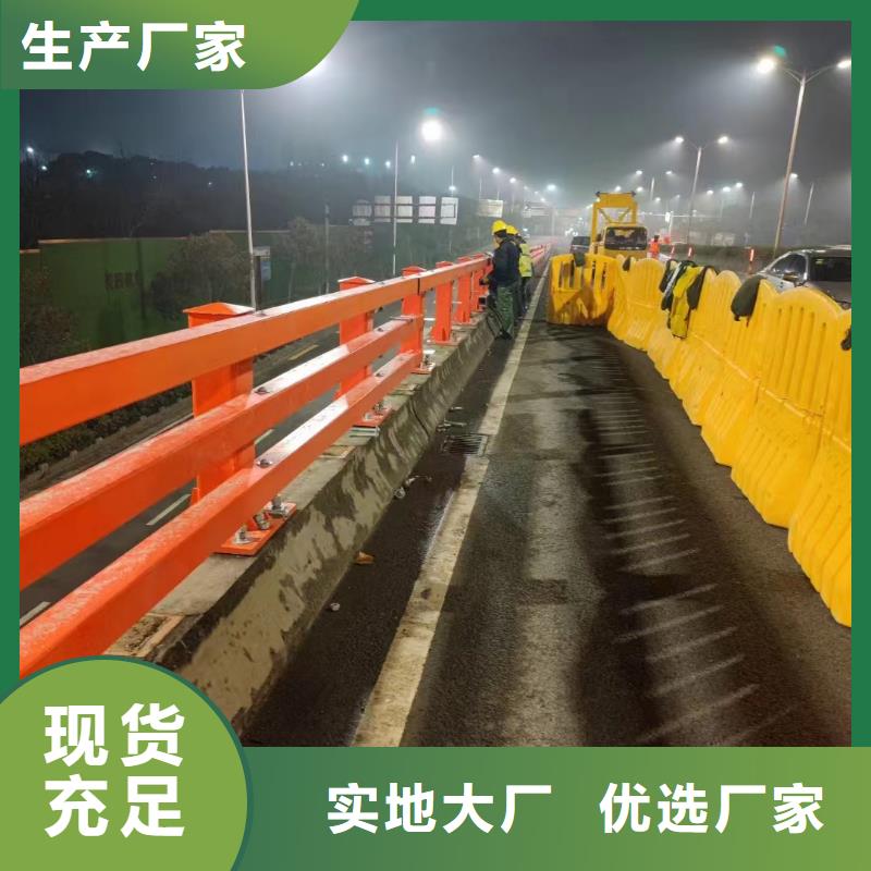 道路防撞护栏生产商【本地】生产厂家