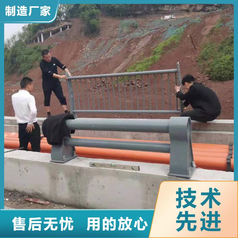 人行道护栏【桥梁灯光护栏厂】出厂价本地经销商