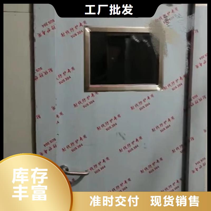 铅门,手术室气密门好品质选我们本地品牌