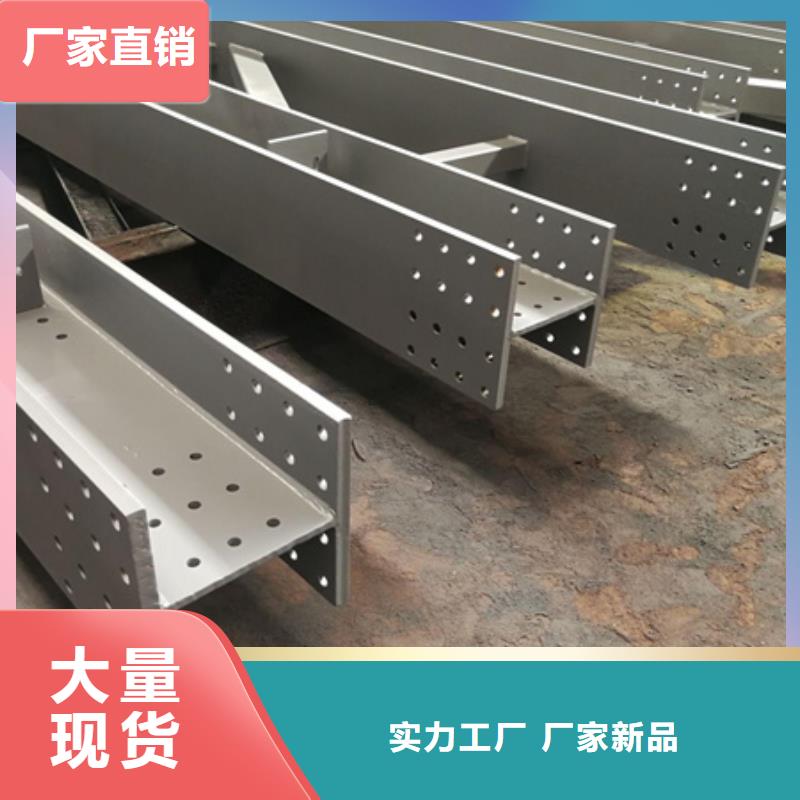 工钢规格型号尺寸表	c型槽钢		t型钢规格型号尺寸	c型钢		z型钢生产厂家从厂家买售后有保障