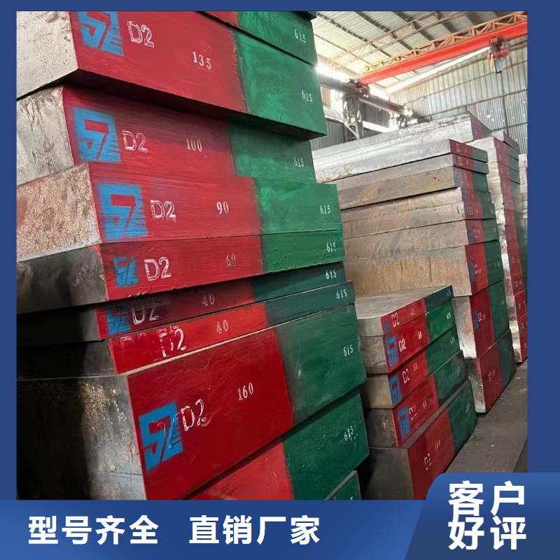 q235nhb耐候钢板品类齐全推荐实力才是硬道理