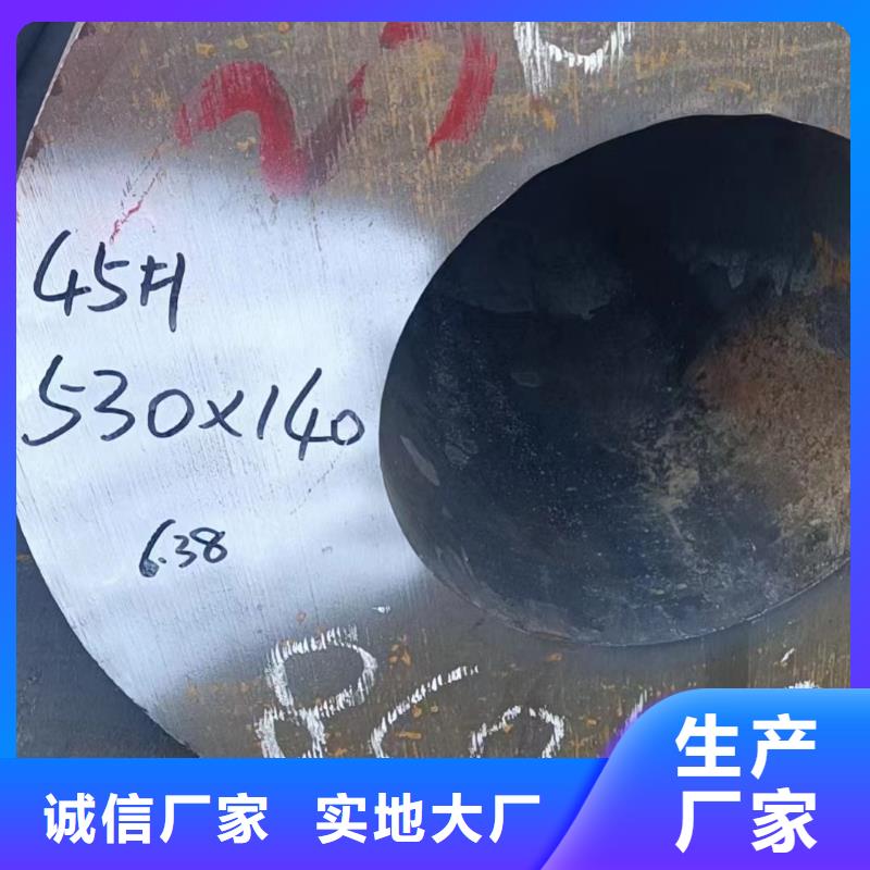 A333GR6无缝钢管现货最新行情一吨真正让利给买家