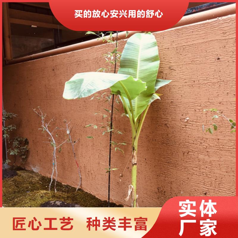 稻草泥验货合格同城制造商