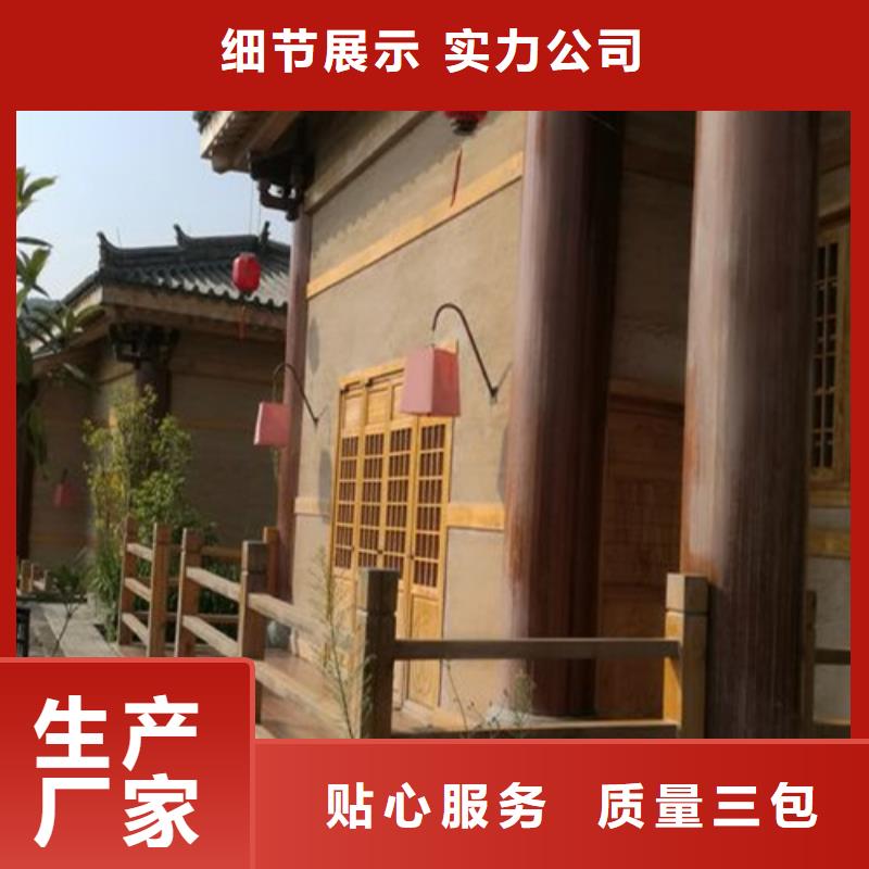 仿古稻草泥品牌价格品类齐全