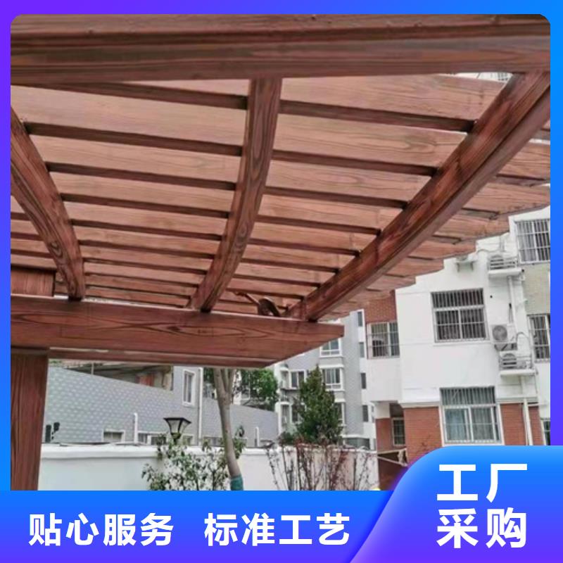 仿古园林建筑木纹漆施工多少钱专注生产N年