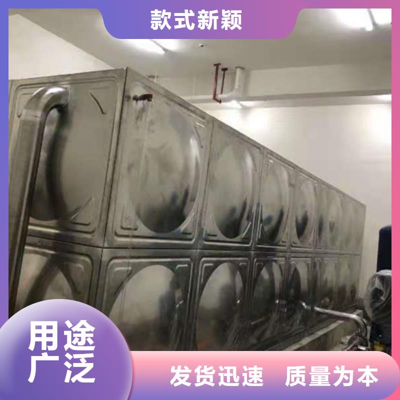 沅江玻璃钢消防水罐生产厂家蓝博水箱壹水务品牌企业本地生产厂家