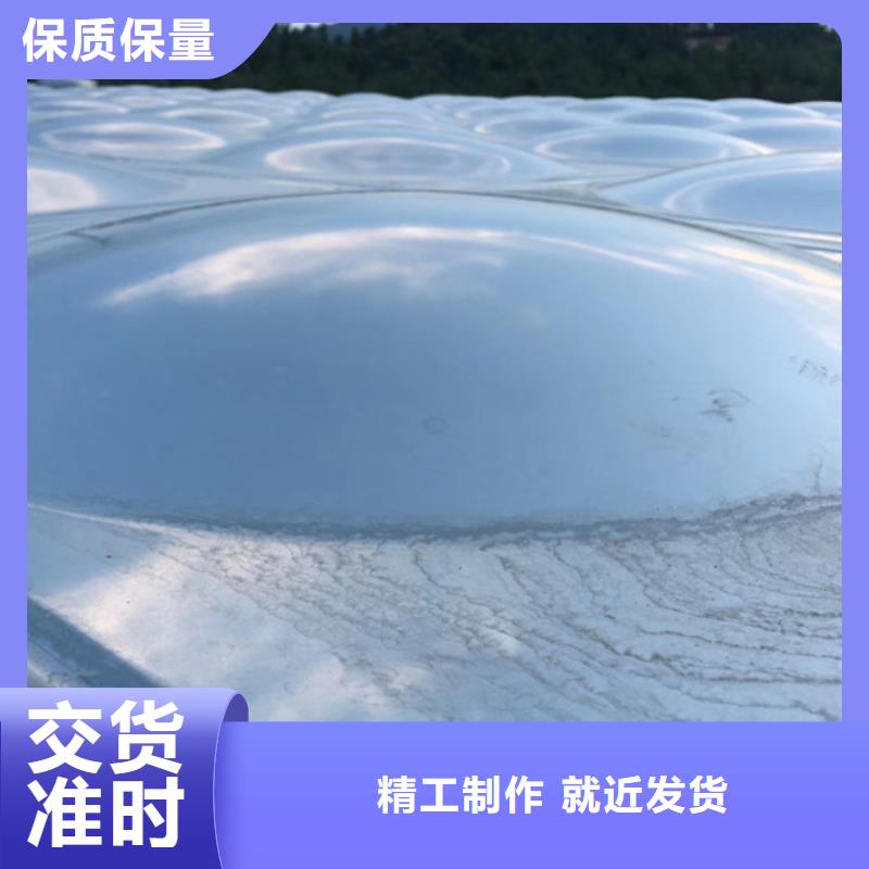 怀集消防水罐补水蓝博水箱壹水务品牌公司本地厂家值得信赖