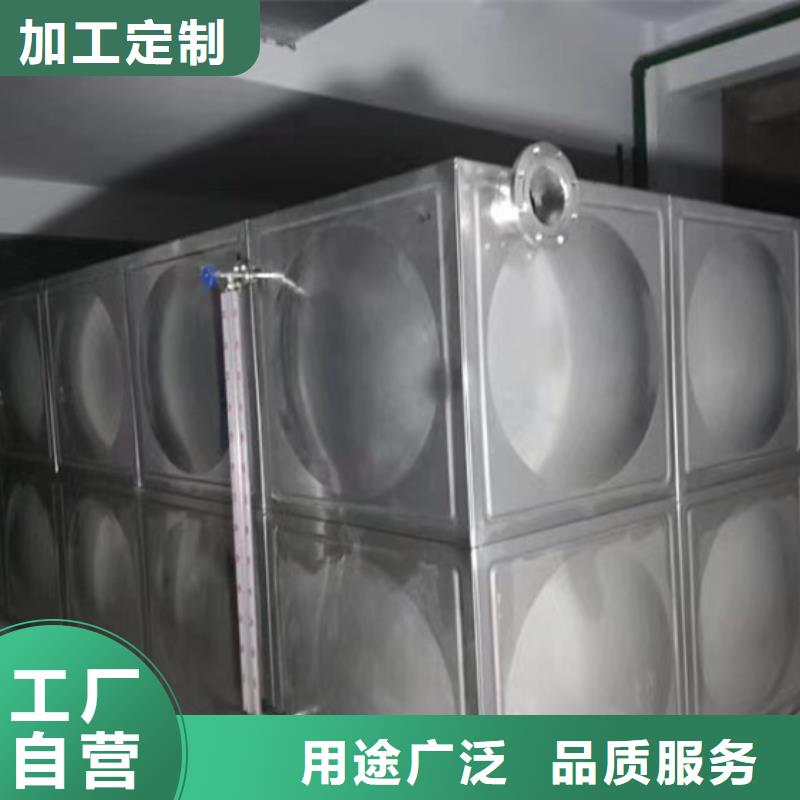 卢龙保温水箱图片价格壹水务品牌厦门工厂品类齐全