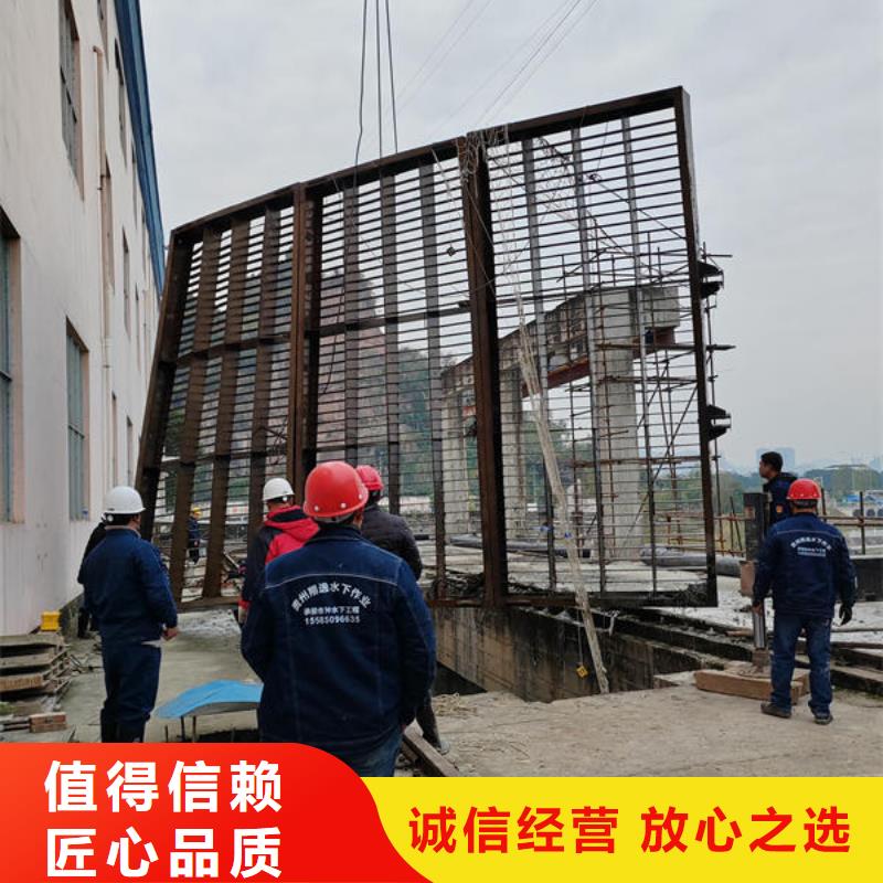 广东省深圳市福永街道附近水下施工团队施工团队【本地】服务商