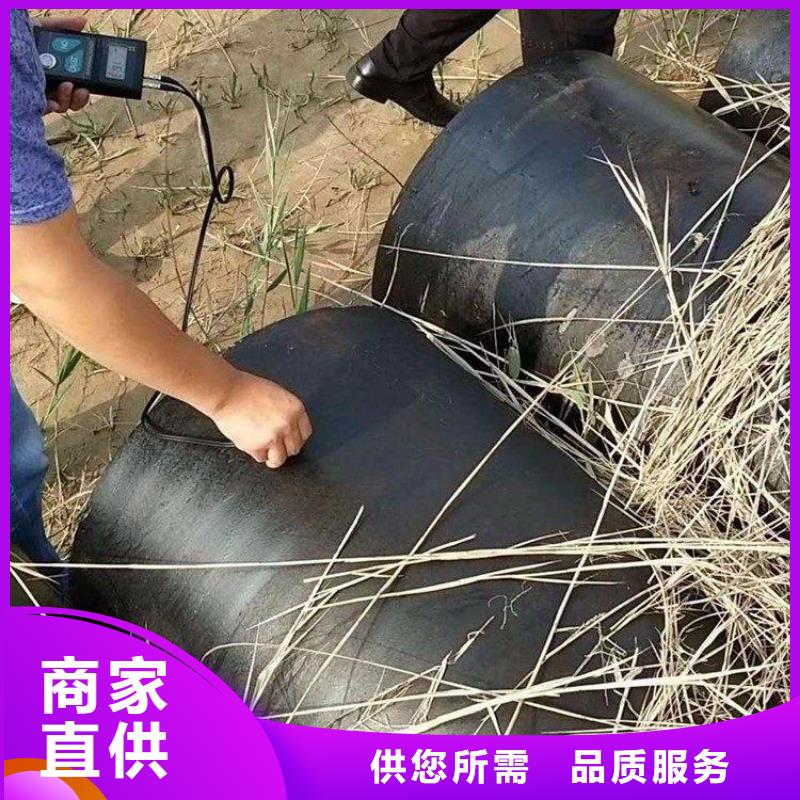 水泥砂浆防腐钢管厂家价格<当地>制造商