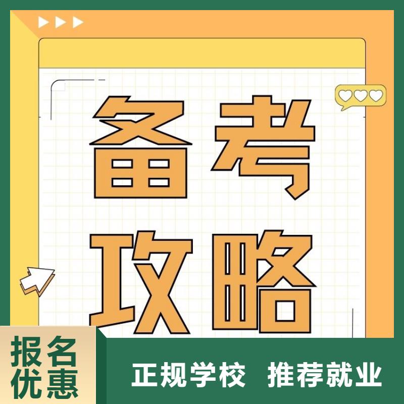 电梯安装维修工证如何考取全国报考咨询中心课程多样