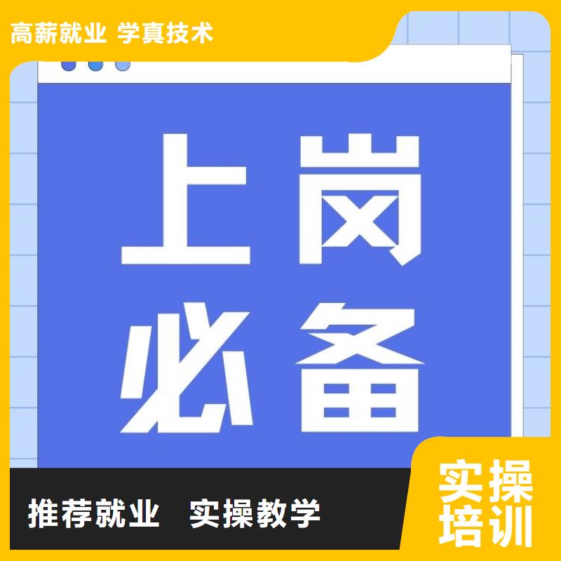 涂裱工证考试报名入口一站式服务高薪就业