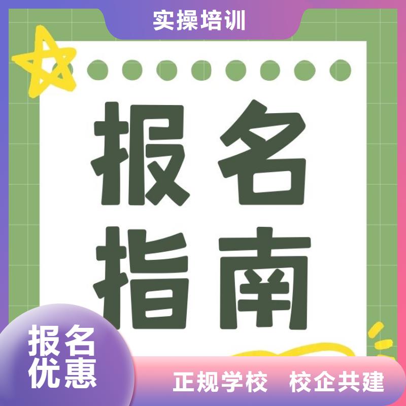 沥青混凝土摊铺机操作证报名入口持证上岗报名优惠