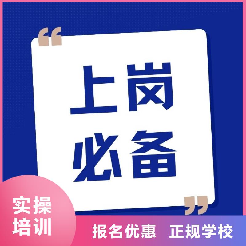 搪瓷釉浆熔制工证怎么考报名要求是什么{本地}生产商