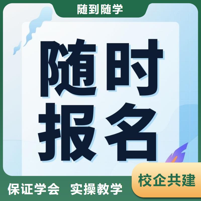 太齐全！货运从业资格证报考条件及时间全国报考咨询中心推荐就业