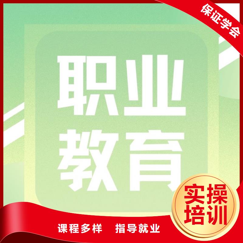 潜孔钻机操作证报考时间全国报考咨询中心学真技术