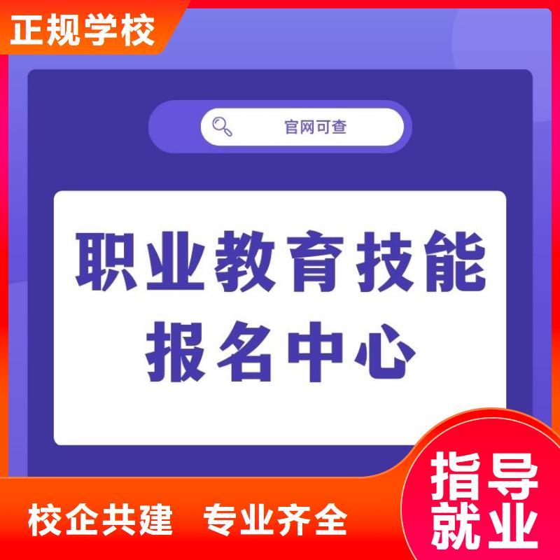 玻璃纸板及玻璃成型工证具体报考流程课程多样