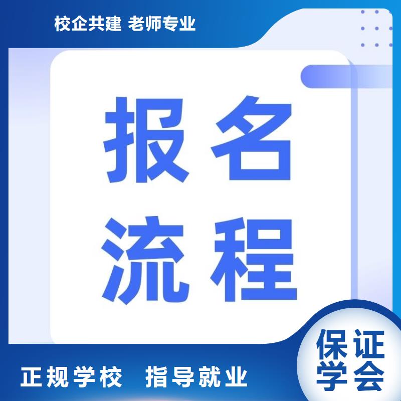 【职业技能】_茶艺师证怎么考报名优惠实操培训