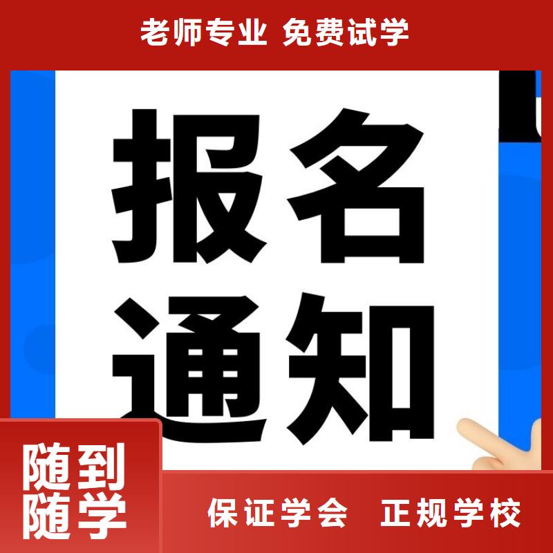 古建油漆工证网上报名入口正规报考机构[当地]生产商