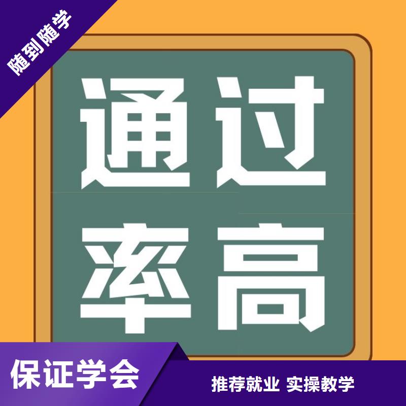 新政策!货运从业资格证报名条件快速拿证理论+实操