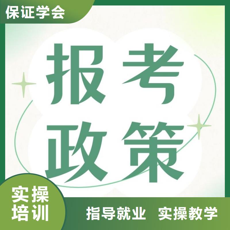 选剥煮茧工证如何考取报考指南手把手教学