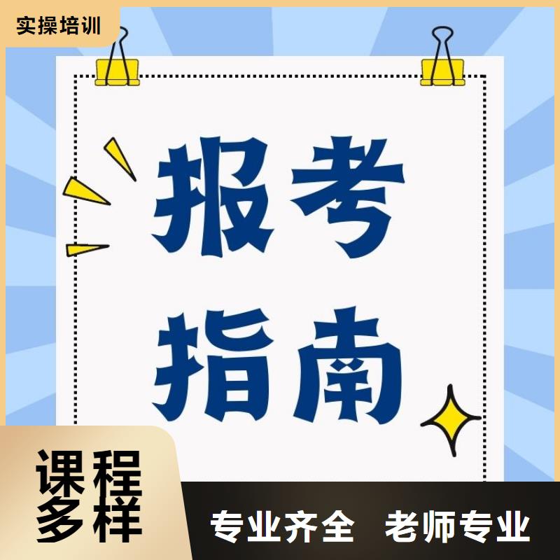 质检员证有用吗全程服务费用低同城生产厂家