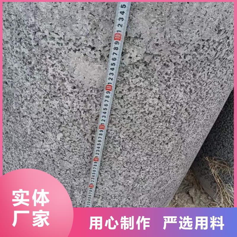 水泥管CW024A紫铜棒选择我们选择放心【当地】经销商