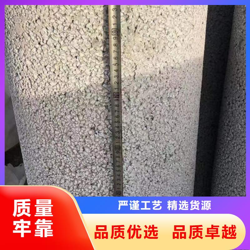 陇西钢筋混凝土排水管二级欢迎订购精致工艺