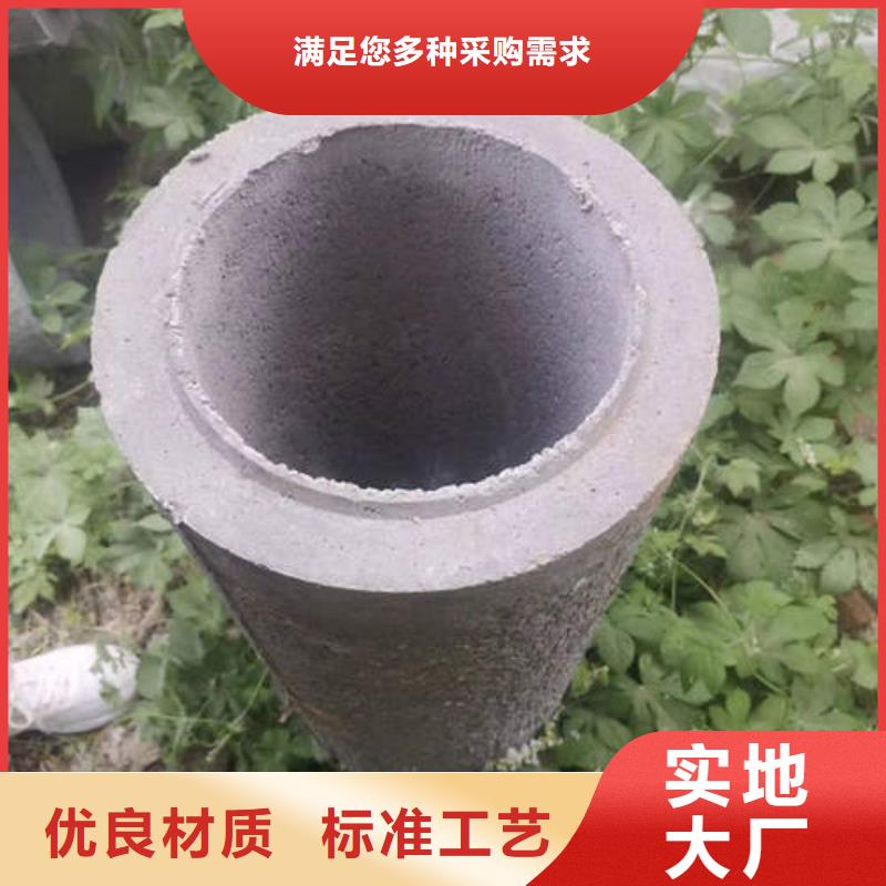 水泥管-377mm降水井花管型号全价格低厂家售后完善