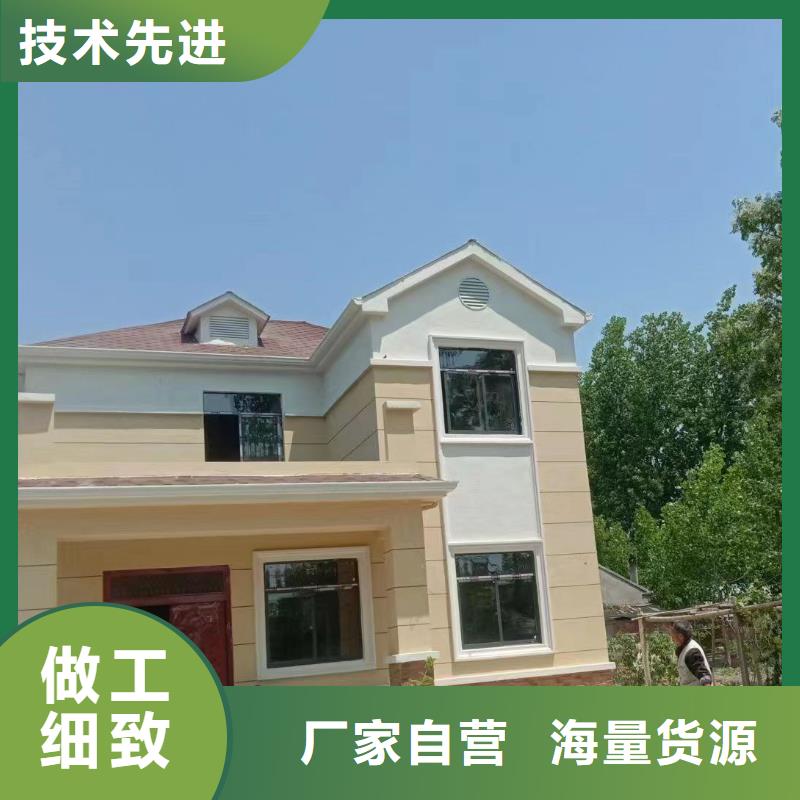 乡下自建房每平米价格款式新颖