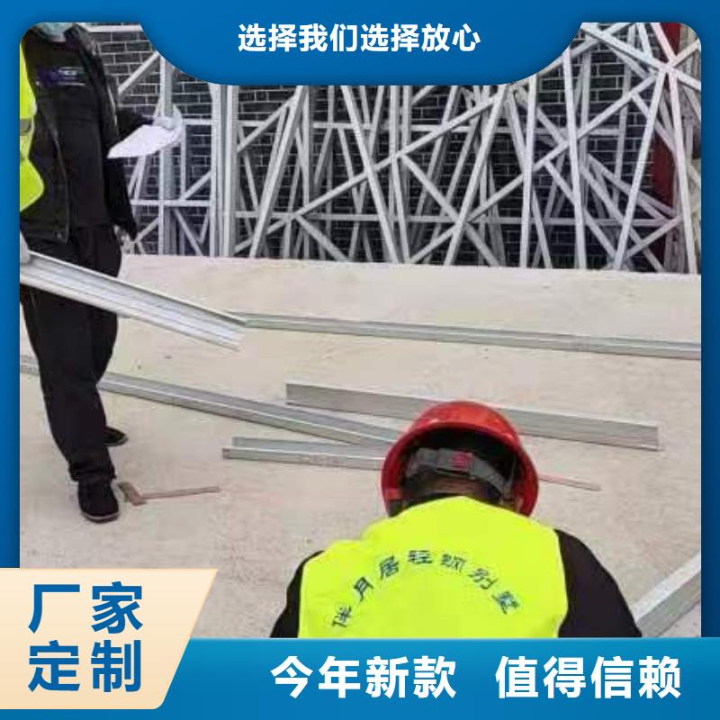 定做小型自建房的经销商[本地]制造商