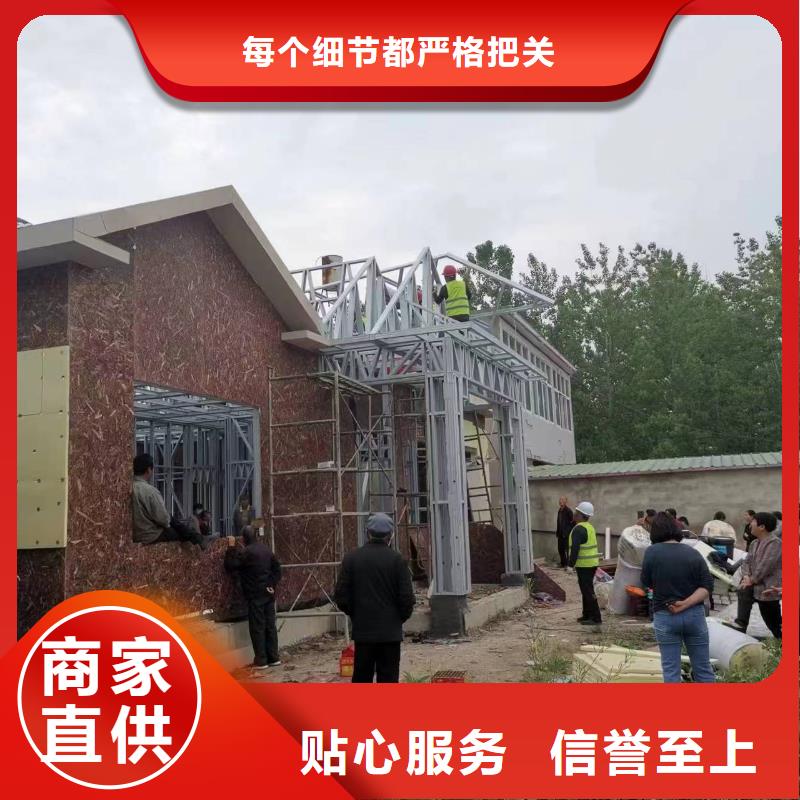 临沭县农村自建别墅售后完善用心经营