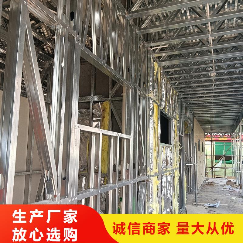 本地自建别墅厂家同城货源