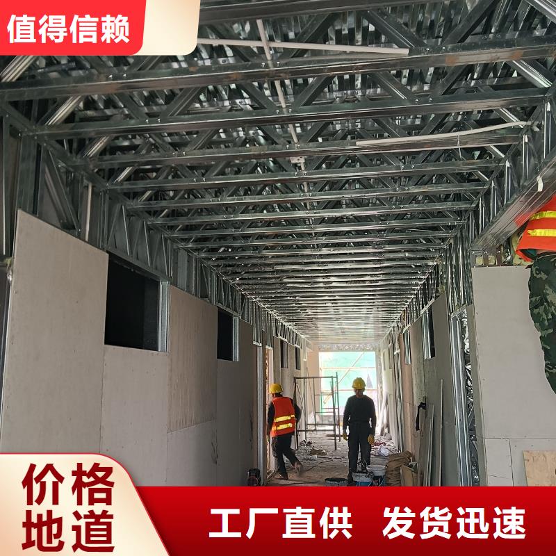 小型自建房生产厂家|小型自建房定制[当地]供应商