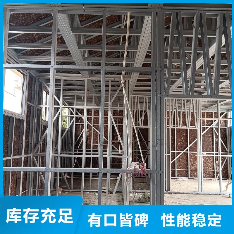 发货速度快的自建房一层销售厂家产地工厂