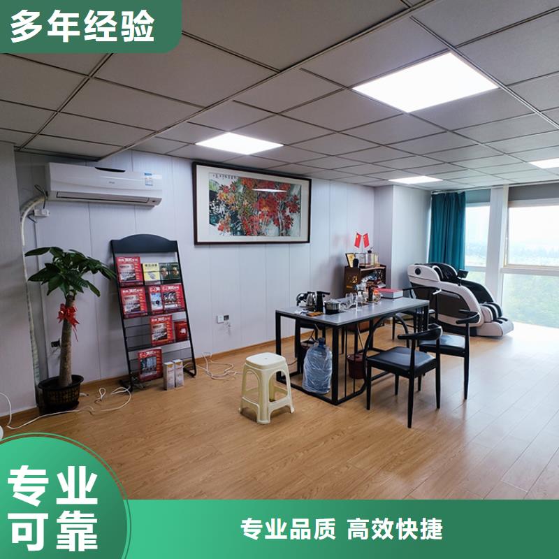 【台州】电商百货展会什么时候信息供应链展会什么时候附近制造商