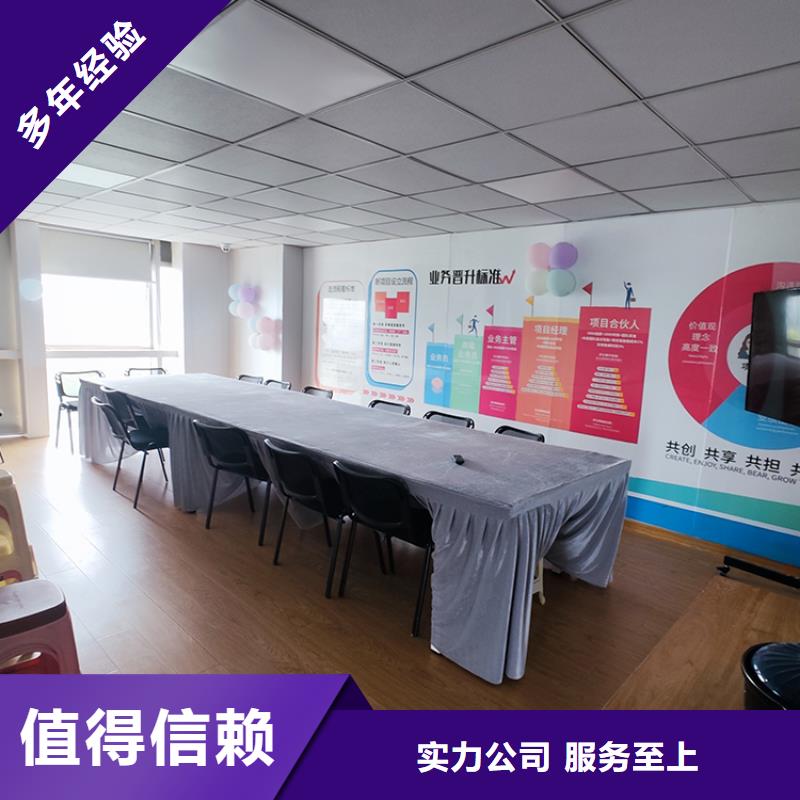 【义乌】电商百货展会在哪里一件代发质优价廉