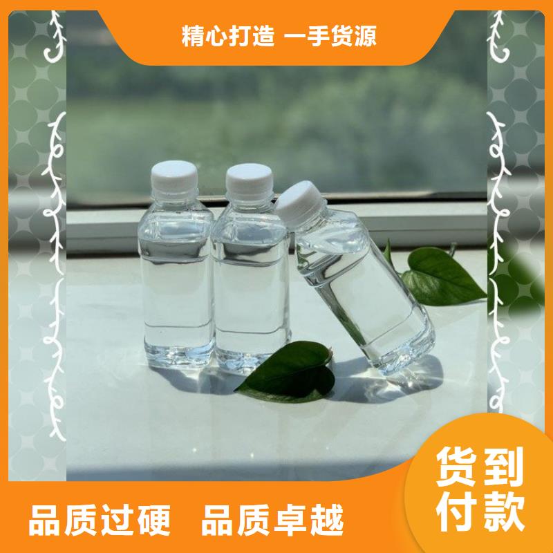 高效生物碳源批发价格拒绝伪劣产品